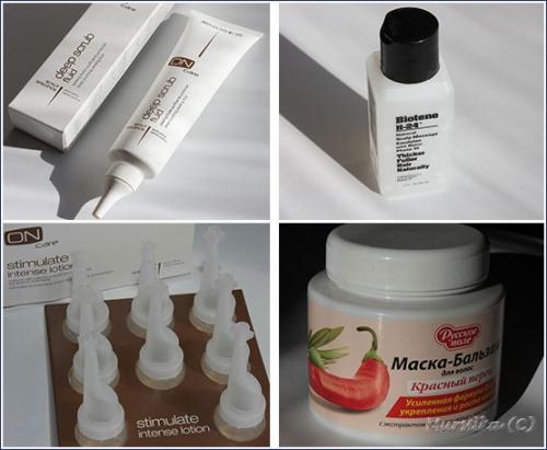 Селектив минеральное масло для волос способ применения. Минеральное масло Selective Artistic Flair Olio Miniralizer 20