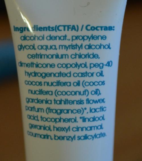 Капсулы для блеска волос. Ампулы для усиления блеска и гладкости волос с заманчивым составом