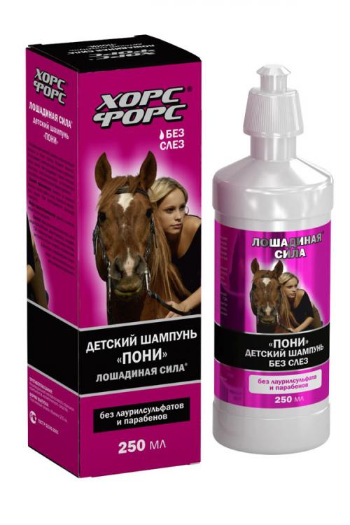 Уход за волосами детскими. Уход за волосами ребенка в раннем возрасте: химия или травы? 01