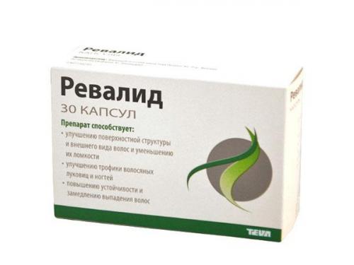 Средства для быстрого роста волос на голове. Косметические средства 03