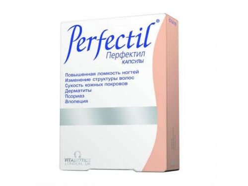 Средства для быстрого роста волос на голове. Косметические средства 04