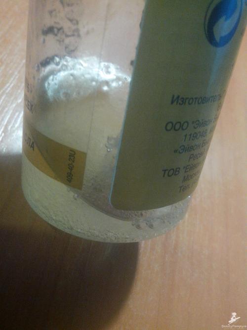 Драгоценные масла сыворотка спрей. 07