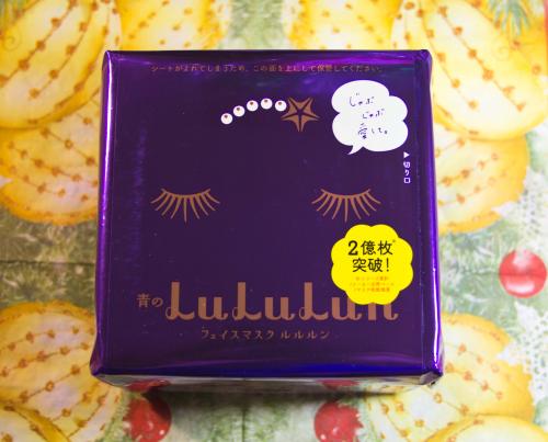 Что привезти из японии пластыри. Японские маски и пластыри