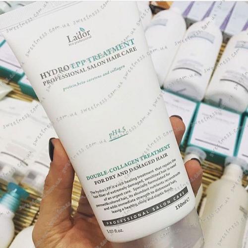 Lador Hydro LPP treatment применение. Описание