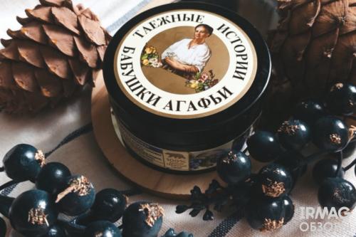 Скраб для кожи головы органик шоп. Обзор скраба-втирки для кожи головы Рецепты бабушки Агафьи Таежные истории Сахалинская