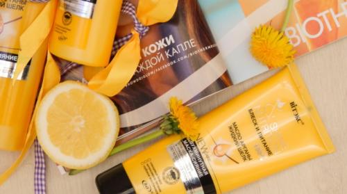 Маска для роста волос белорусская косметика. Маска для волос Bielita-Bitэкс