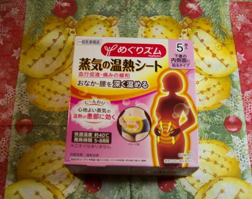 Что привезти из японии пластыри. Японские маски и пластыри