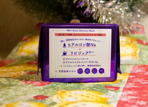 Что привезти из японии пластыри. Японские маски и пластыри