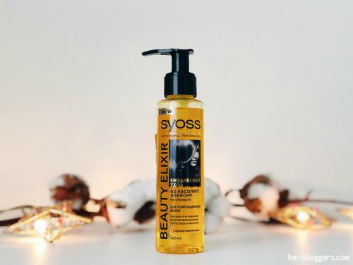 Кондиционер для волос несмываемый. преимущества несмываемого бальзама для волос 09 Кондиционер для волос несмываемый. преимущества несмываемого бальзама для волос 09