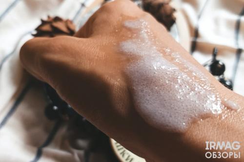 Скраб для кожи головы органик шоп. Обзор скраба-втирки для кожи головы Рецепты бабушки Агафьи Таежные истории Сахалинская