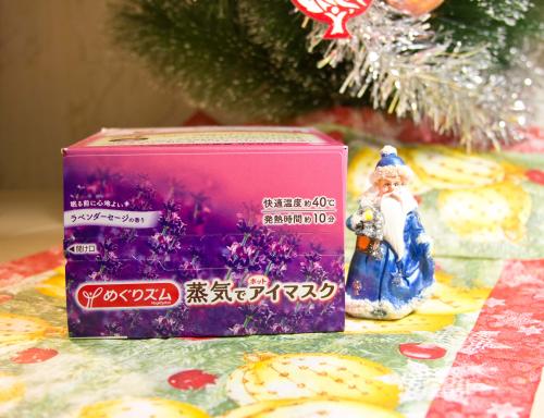 Что привезти из японии пластыри. Японские маски и пластыри