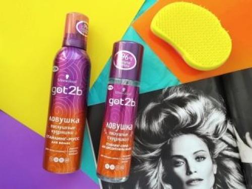 Крем для вьющихся волос. Использование крема для укладки вьющихся волос 12 Крем для вьющихся волос. Использование крема для укладки вьющихся волос 12