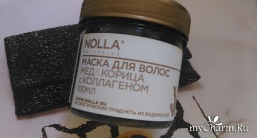 Термошапка для волос своими руками. Самое нужное средство для красоты волос