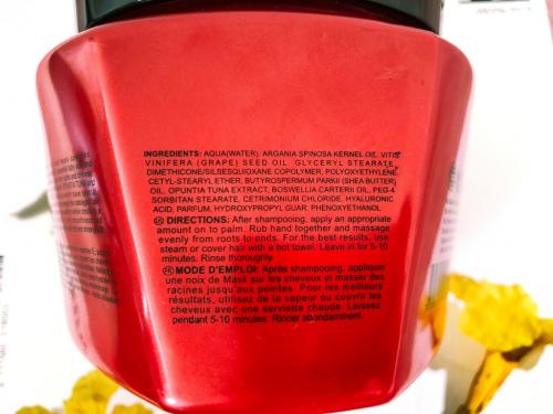 Angel Professional маска с арганой. 