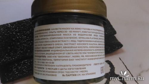 Термошапка для волос своими руками. Самое нужное средство для красоты волос