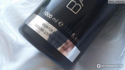 Бальзам для волос капус для всех типов. Бальзам Kapous подарит ИЗУМИТЕЛЬНЫЙ БЛЕСК любому типу волос, а так же ВОССТАНОВИТ поврежденные и ломкие волосы. ФОТО результата внутри! 08