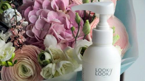 Бальзам для сухих волос