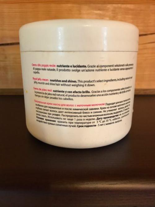 Маска Kaaral Royal Jelly Cream. Маска для волос Kaaral Royal Jelly Cream Реконструирующая с пчелиным маточным молочком. Отзыв