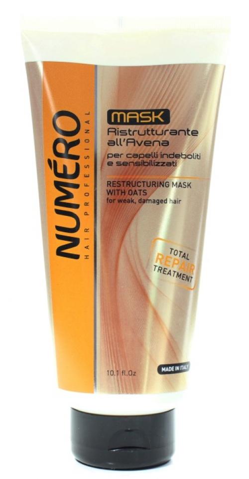 Лучшие средства для восстановления волос 2019. Лучшие маски для восстановления волос. ТОП 3