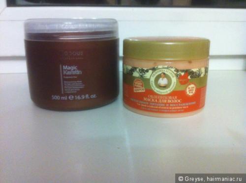 Как я ухаживаю за волосами пост. Как я ухаживаю за своими волосами на данный момент. Приглашаю к прочтению:))