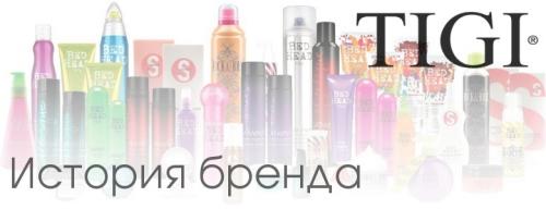 Colour Goddess TIGI Bed Head. Tigi Bed Head Colour Goddess Leave-In Conditioner 02 Colour Goddess TIGI Bed Head. Tigi Bed Head Colour Goddess Leave-In Conditioner 02