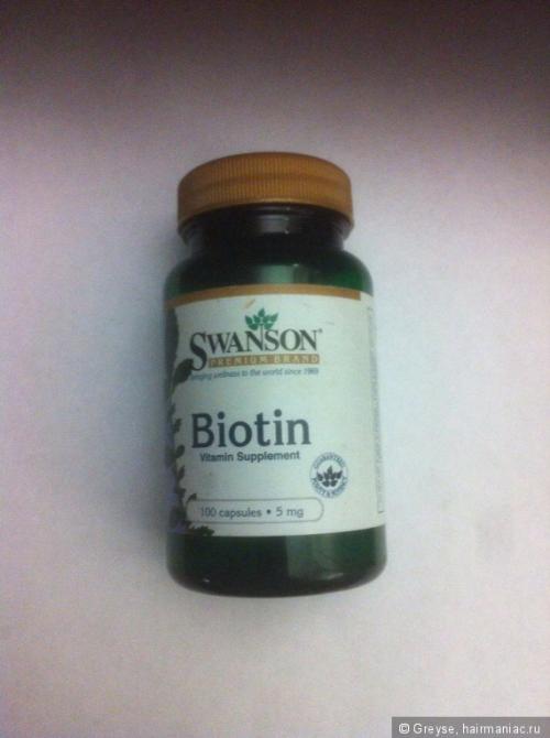 Как я ухаживаю за волосами пост. Как я ухаживаю за своими волосами на данный момент. Приглашаю к прочтению:))