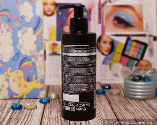 Concept пигмент для волос прямого действия Fashion Look. Яркий Fashion Look от Concept