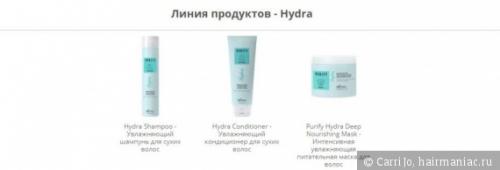 Маска каарал гидра алоэ. Операция спасения, част.  Маска Kaaral Hydra Deep Nourish Mask PURIFY Aloe Vera