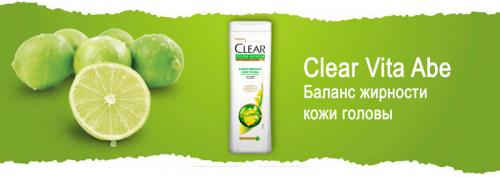 Шампунь глубокой очистки масс маркет. Недорогие шампуни масс маркета