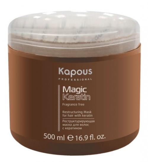 Кора маска для волос. Окрашивание волос корой дуба 02