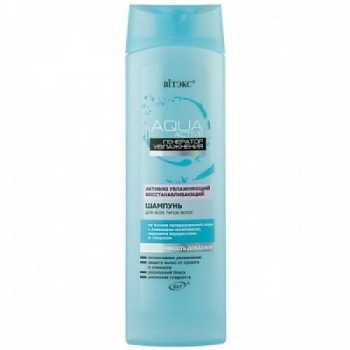 Шампунь для пористых волос. Какой выбрать?