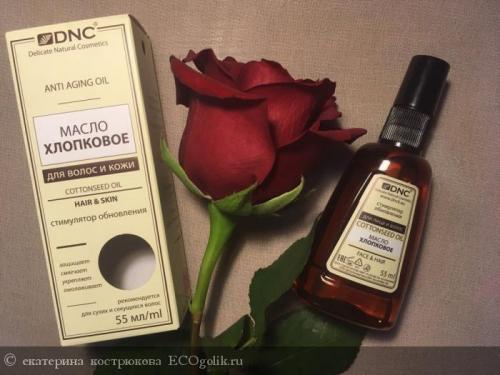 Масло хлопковое для волос. Применение природного масла в кулинарии 02 Масло хлопковое для волос. Применение природного масла в кулинарии 02