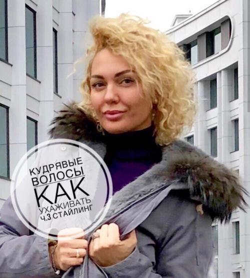 Стайлинг для кудрявых волос