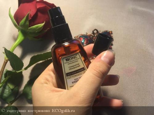 Масло хлопковое для волос. Применение природного масла в кулинарии 09 Масло хлопковое для волос. Применение природного масла в кулинарии 09