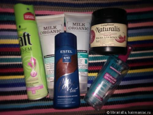 Как восстановить волосы после осветления форум. Как я восстанавливала волосы после осветления на 32% оксигенте и как у меня это получилось