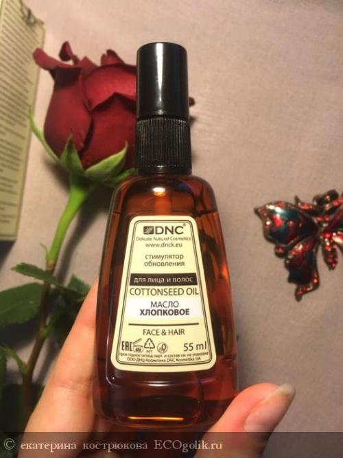 Масло хлопковое для волос. Применение природного масла в кулинарии 05 Масло хлопковое для волос. Применение природного масла в кулинарии 05