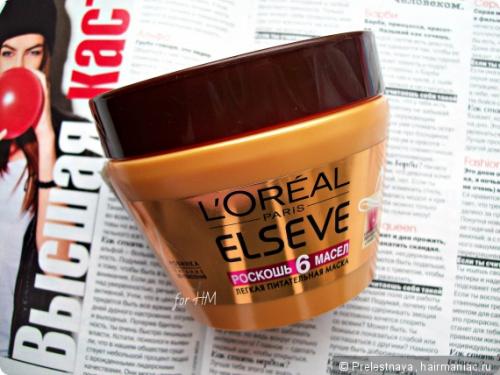 Лучшие средства для волос из масс-маркета. Совсем неплохо для масс-маркета, не правда ли?