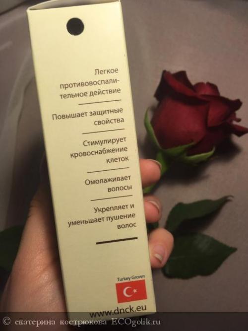 Масло хлопковое для волос. Применение природного масла в кулинарии 03 Масло хлопковое для волос. Применение природного масла в кулинарии 03