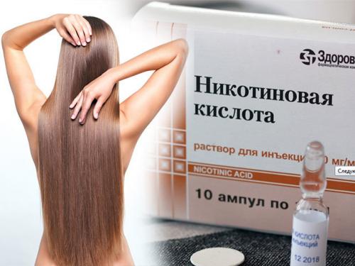 Недорогие таблетки для роста волос. 8 дешевых аптечных средств для ухода за волосами