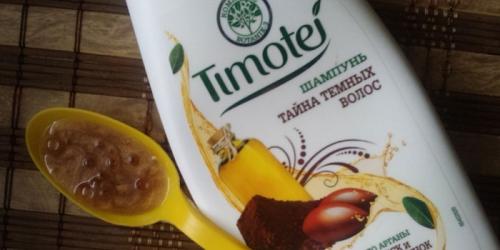 Добавить хну в шампунь. Шампунь с хной для волос