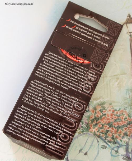 Жидкий перец для волос DNC