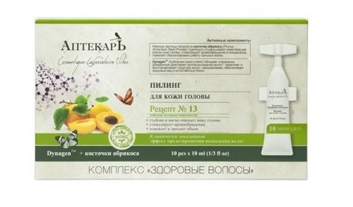 Белорусские спреи для волос. Корни