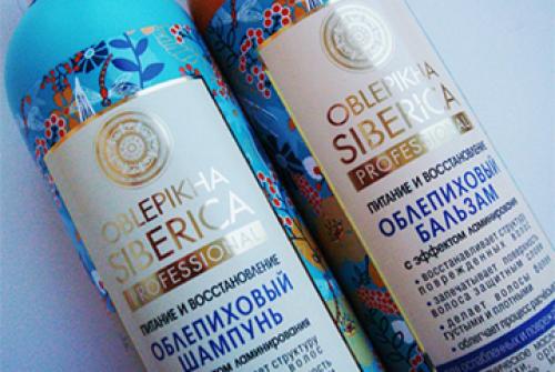 Безсульфатные шампуни натура сиберика. Безсульфатные шампуни Natura Siberica: виды средств, состав и особенности продукции, отзывы о применении