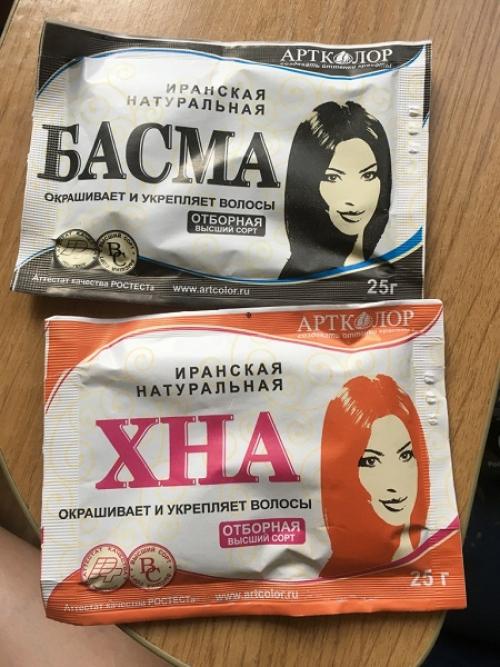 Как покрасить волосы басмой в черный цвет без хны. Подробная инструкция, как покрасить волосы басмой в чёрный цвет