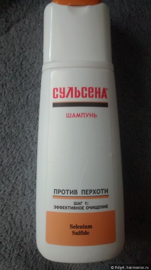 Проблемная кожа головы. Чух..чух... Проблемная кожа головы