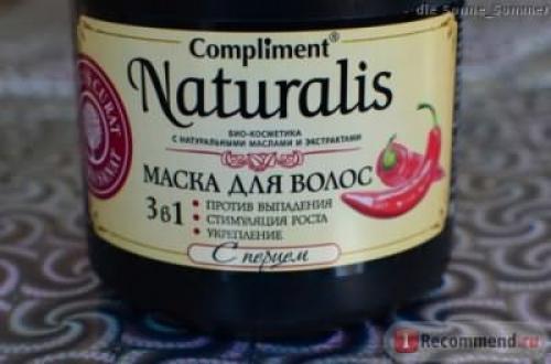 Маска для волос Compliment с ПЕРЦЕМ. ***Naturalis Compliment ***Маска с ПЕРЦЕМ для роста и укрепления волос! Что лучше: маска из Фикс Прайс с ПЕРЦЕМ или эта? ФОТО волос, банки, маски и прочего!