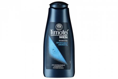 Как мыть волосы жирные. Как правильно ухаживать за жирными волосами и чем их мыть 07