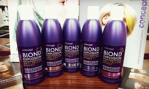 Blond Explosion Anti-Yellow Effect. Отзывы о Бальзам для волос Concept Blond Explosion Anti-Yellow Effect 02