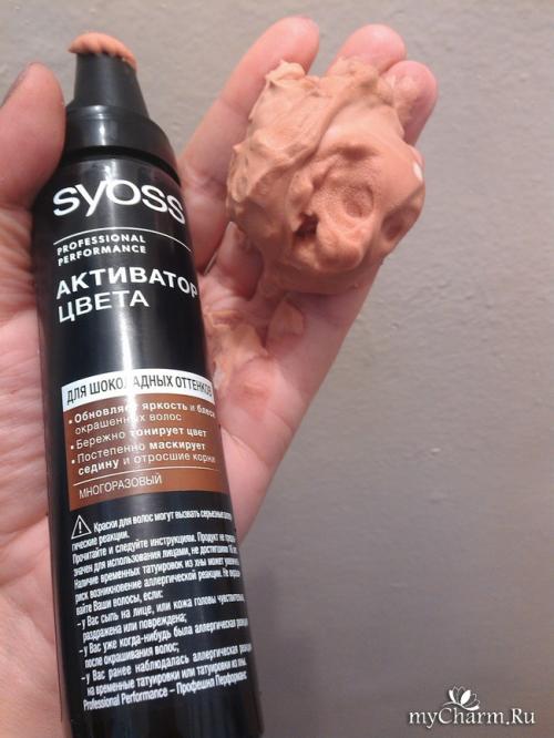 Syoss мусс для окрашивания. Syoss / Тонирующий мусс для волос Активатор Цвета Революционное решение проблемы отросших корней и потери яркости цвета после окрашивания с тонирующим муссом Syoss