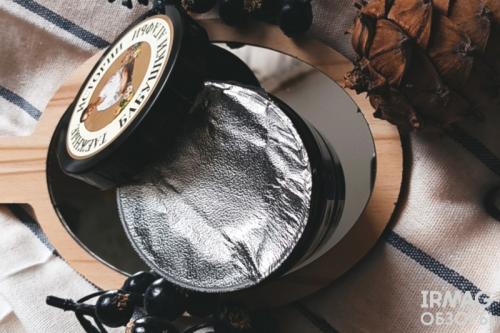 Скраб для кожи головы органик шоп. Обзор скраба-втирки для кожи головы Рецепты бабушки Агафьи Таежные истории Сахалинская